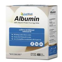 ราคา LiveWell Albumin Egg White Powder ไข่ขาวผง อัลบูมินจากไข่ขาว ตราลีฟเวลล์ มี 2รสและขนาดให้เลือก (6906475487)