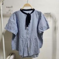 ราคา เสื้อคอกลมลายริ้ว ทรงปล่อย (24942198994)