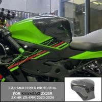 ราคา Carbon Fiber Pattern Fuel Gas Tank Cover Protector For Kawasaki ZX25R ZX-4R ZX-4RR 2020-2024 2023 2 (41427321278)