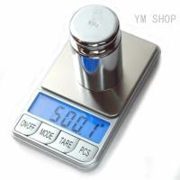 ราคา ชั่งน้ำหนัก เครื่องชั่งทองดิจิตอลพกพา BP-N 500กรัม/ 0.1กรัม (28758615640)