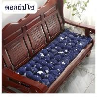 ราคา เบาะรองนั่งโซฟาไม้แดงไม้แท้เบาะพิงหลังเบาะผ้าฝ้ายกันลื่นใช้ได้ทั้งสี่ฤดูเบาะรองนั่งโซฟาผ้าลินินแบบถอดซักได้หนาพิเศษ (15499077389)