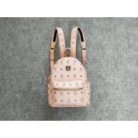 ราคา กระเป๋าเป้ Ttwn Bear สีชมพูนม (21139510755)