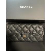 ราคา Chanel sarah long wallet New fullset + copy rec shop Thai (14503480485)
