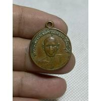 ราคา เหรียญหลวงพ่อแพวัดพิกุลทองสิงห์บุรีเนื้อโลหะผสมพระบ้านๆราคาแบ่งปัน (24634918261)