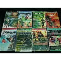 ราคา หนังสือบทสรุปเกมเก่า (28909025874)