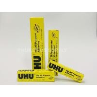 ราคา กาวสารพัดประโยชน์ UHU 20/35/60/125ml (7453076039)