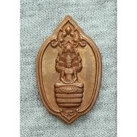 ราคา เหรียญ พระนาคปรก พระครูสมุห์โบรี ธีรมุนี วัดสว่างโสภณ รุ่นกฐิน ปี 2560 ตอกโค้ด (เหรียญเล็ก) พระประจำวันเสาร์ (29401271338)