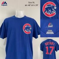 ราคา เสื้อยืดคอกลม Majestic BRYANT (21087573250)