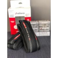 ราคา ยางนอก Vittoria Rubino เเพ็คคู่ มียางในให้ @28 (51652765088)