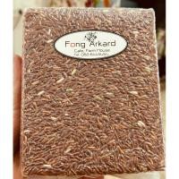 ราคา ข้าวกล้องหอมมะลิแดงออแกนิก (27651056045)