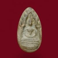 ราคา พระขุนแผน เนื้อดิน หลังกงจักร หลวงพ่อเชย วัดท่าควาย สิงห์บุรีสภาพผิวหิ้งเก่าเก็บสนใจทักได้ (54003312601)
