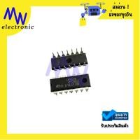 ราคา LM723CN แท้ ไอซีควบคุมแรงดันไฟฟ้า Voltage Regulator IC แบบ DIP14 ใช้งานในระบบแหล่งจ่ายไฟ (29234631829)