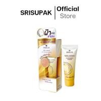 ราคา เมลิน เมลาสม่า ไวเทนนิ่ง ครีม ครีมทาฝ้า 15 g. (25542452157)