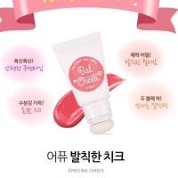 ราคา พร้อมส่ง APIEU Bal Cheek (25143430)