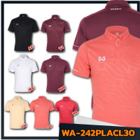 ราคา เสื้อโปโล WARRIX VIVIDUS (49251392258)