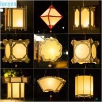ราคา LACYES โคมไฟเทศกาลไหว้พระจันทร์, โคมไฟแขวนแฮนด์เมดสร้างสรรค์ไม้, ไฟ LED วาดแบบพกพา สไตล์จีน DIY โคมไฟดอกไม้ Party Decor (56454567905)