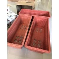 ราคา กระถางต้นไม้ รางกระถางยาวแบบพลาสติก ทนแข็งแรง ใช้ปลูกต้นไม้ปลูก ผักสวยงาม ส่งเร็วมาก กว้าง 20 ยาว 49 cm . โดยประมาณ (8083711228)