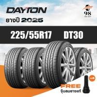 ราคา DAYTON ขนาด 225/55R17 รุ่น DT30 จำนวน 4 เส้น ปี2025 + ฟรี!! จุ๊บลมยางแท้ (26127947240)