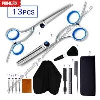ราคา กรุงเทพ✅7/13PCS ชุดตัดผม กรรไกรตัดผม กรรไกรซอยผม หวีตัดผม ผ้าคลุมตัดผม อุปกรณ์ตัดผม เซ็ตทำผม ชุดกรรไกรตัดผมมืออาชีพ (40072009580)