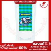 ราคา Mcgarrett Cream of Tartar แม็กกาแรต ครีม ออฟ ทาร์ทาร์ วัตถุเจือปนอาหาร 200 กรัม (28386900290)