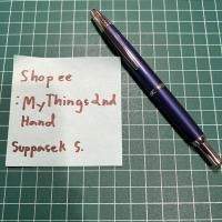 ราคา ด้ามปากกา Pilot Decimo (ไม่มี nib unit) (10889909362)