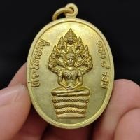 ราคา เหรียญพระนาคปรก เนื้อกะไหล่ทอง หลวงปู่ทิม วัดละหารไร่ รุ่นที่ระลึกอายุครบ 8 รอบ ถือว่าเป็นพระดีพิธีใหญ่เกจิอาจารย์มากมาย (17324053690)