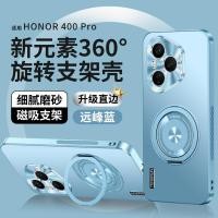 ราคา โลหะที่มองไม่เห็น360หมุนแม่เหล็กเมาโลหะเลนส์แหวนสําหรับหัวเว่ยปูรา80 70 มือโปร พิเศษเกียรติ400 300 200 100 90 70ชาร์จไร้สายเต็มเลนส์ครอบคลุมปก (43810699138)