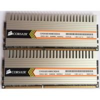 ราคา แรม Corsair Big Heatshink Pack 2 (4GB) 2Rx8 DDR3-1600 MHz 240Pin DIMM สำหรับ เครื่องคอมพิวเตอร์ PC (1594297293)