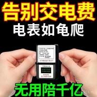 ราคา High-Power Sharp เครื่องมือประหยัดพลังงานสไตล์ใหม่อัจฉริยะประหยัดพลังงานเครื่องปรับอากาศเครื่องใช้ไฟฟ้าประหยัดพลังงาน King 1H5G (46154366406)