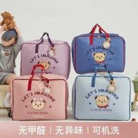 ราคา ** อนุบาลถุงเก็บผ้านวมความชื้นหลักฐานฟอร์ดผ้าเด็กเสื้อผ้าผ้าฝ้ายผ้าห่มดัฟเฟิลกระเป๋าอนุบาลบรรจุ (57802700777)