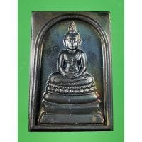ราคา 809 เหรียญ พระพุทธนวมมหาราชายุจฉับปริวัตนมงคล ภปร. ปี 2542 มีกล่อง เดิม ผิวไฟ สวยมากๆ (18914379032)