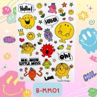 ราคา ตระกร้ารวม สติ๊กเกอร์ ลายStickerทำเคสโทรศัพท์ Mr. Men and Little Miss มิสเตอร์เมนแอนลิตเติ้ลมิส เรทB B-MM (25001526890)