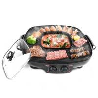 ราคา Smarthome เตาปิ้งย่างพร้อมหม้อสุกี้ รุ่น SM-EG1802 1,800w (25180282921)