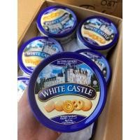 ราคา คุกกี้เนยสด คุ้กกี้พระราชวัง White castle butter cookies (13675064460)
