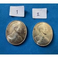 ราคา 58-1เหรียญพระพุทธปัญจภาคีในหลวงรัชกาลที่ 9 ทรงครองสิริราชสมบัติ ครบ 50 ปีพ.ศ. 2539เนื้อเงิน (28537129665)