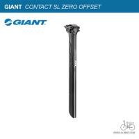 ราคา หลักอานจักยาน GIANT CONTACT SL ZERO OFFSET 30.9mm SEATPOST (4242698851)