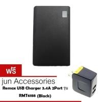 ราคา REMAX แบตสำรอง 30000mAh 4 Port รุ่น Notebook Powerbank ฟรี RemaxUSB Charger 3.4A 2USB RMT6188(Black) (526489375)