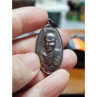 ราคา เหรียญใบขี้เหล็ก หลวงปู่แผ้ว (42120718175)
