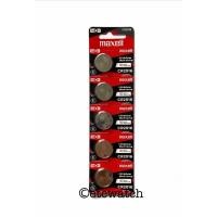 ราคา พร้อมส่ง> ถ่านกระดุม Maxell CR2016 1แผง 5เม็ด (1493602887)