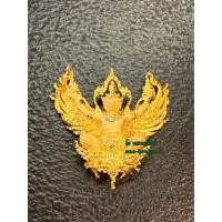 ราคา ครุฑจิตรสุบรรณ รุ่น ดวงเศรษฐี เนื้อชุบทอง 2.2ซม. (5551805790)