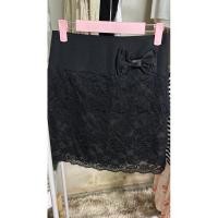 ราคา กระโปรงทำงานแต่งระบายชั้นๆซิปข้าง (24288345378)