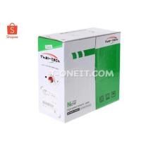 ราคา สายแลน Thai-Tech สาย LAN CAT 5 E 305 M ใช้งานภายในอาคาร (2765597104)