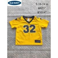 ราคา เสื้อเบสบอลเด็ก ไซส์ 2 ขวบ มือสอง (8208866778)