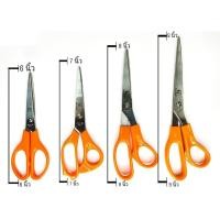 ราคา BB Officeshop กรรไกร กรรไกรตัดกระดาษ ที่ตัดกระดาษ ตราแพนด้า ขนาด 6 นิ้ว 7 นิ้ว 8 นิ้ว 9 นิ้ว (22154844584)