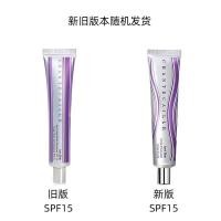 ราคา Chantecaille ครีมรองพื้น 50g AURA BLISS ปกปิดรูขุมขน ให้ผิวชุ่มชื้นสว่างใสเป็นธรรมชาติ (40927574181)