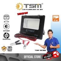 ราคา ไฟสปอร์ตไลท์ คีบแบต DC 12V แสงขาว 150W ไฟ LED สปอร์ตไลท์ โคมไฟ ไฟคีบแบต ฟลัดไลท์ รุ่น TSM-DC150 (25942271948)