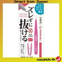 ราคา แหนบที่น่าตื่นตาตื่นใจที่หลุดออกมาโดยไม่ลื่นไถล GT235 เงางามสีชมพูที่ผลิตในญี่ปุ่น【ส่งตรงจากญี่ปุ่น】 (27732213011)