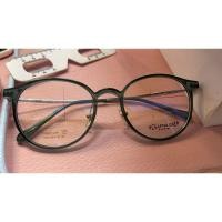 ราคา กรอบแว่นสายตา เปลี่ยนเลนส์ได้ (43001301041)