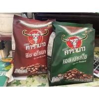 ราคา กาแฟคาราบาวแดง 3in1 27 ซอง ราคานี้ไม่มีอีกแล้วต้องจัดด่วน (17159482792)
