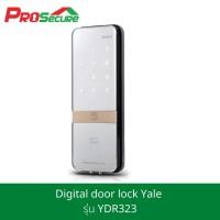 ราคา กลอนประตูดิจิตอล Digital Door Lock YALE YDR323 สีดำ(ไม่รวมค่าติดตั้ง) (2000767203)